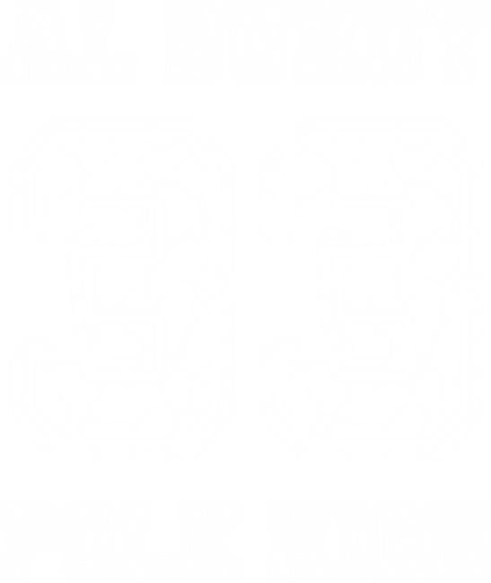 Al Bundy 33