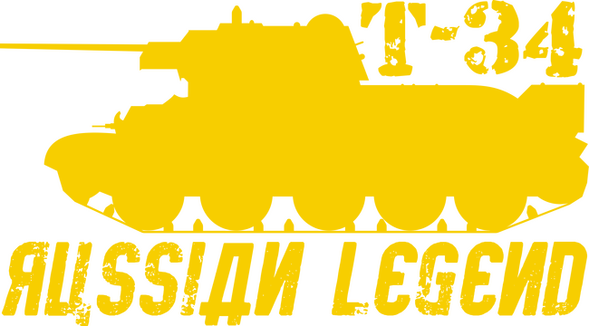 T-34 Russian Legend