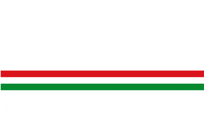 Magyarország az én hazám