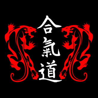 Aikido