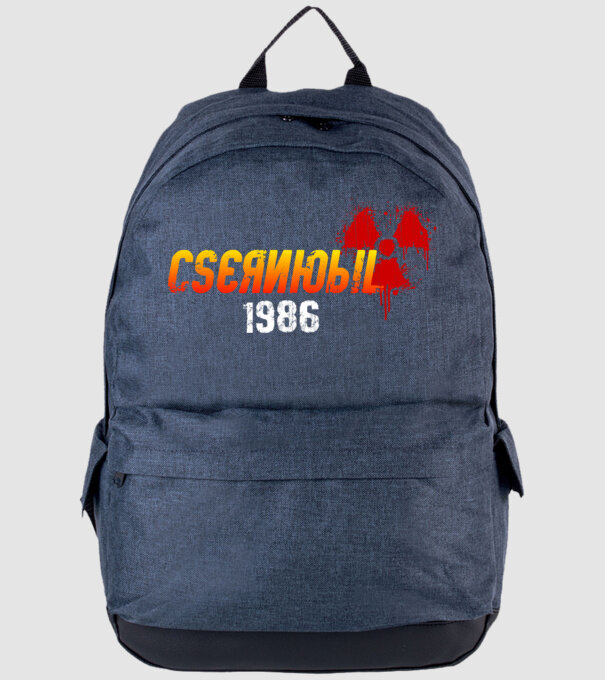  minta farmerkék pólón