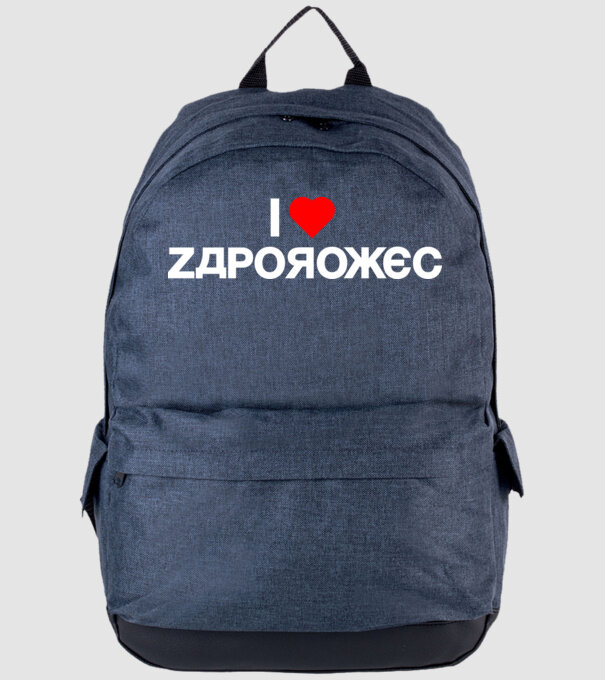  minta farmerkék pólón