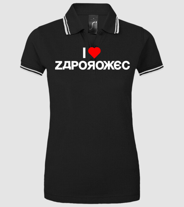  minta fekete pólón